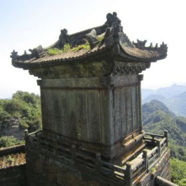 太和宫金殿 - 图片6