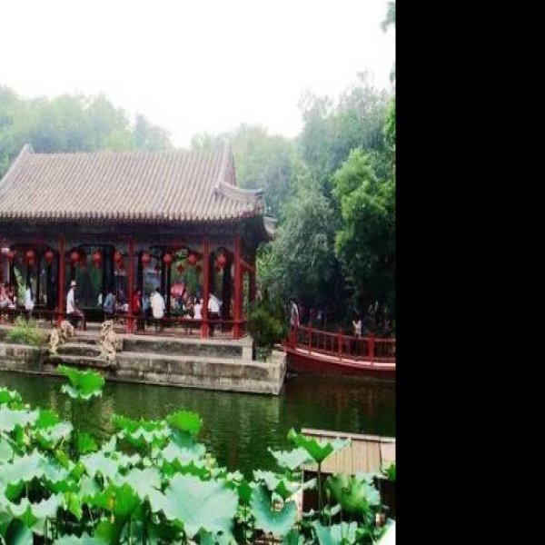 恭王府及花园 - 图片6