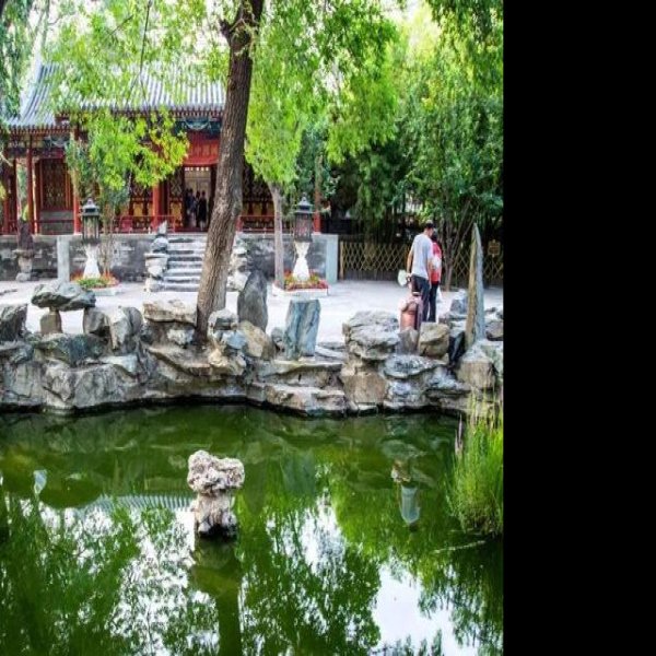 恭王府及花园 - 图片7