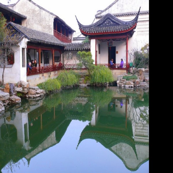 网师园 - 图片3