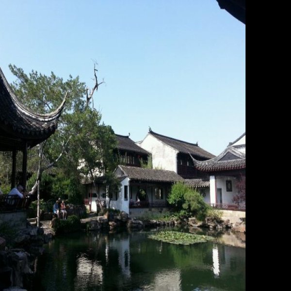 网师园 - 图片5