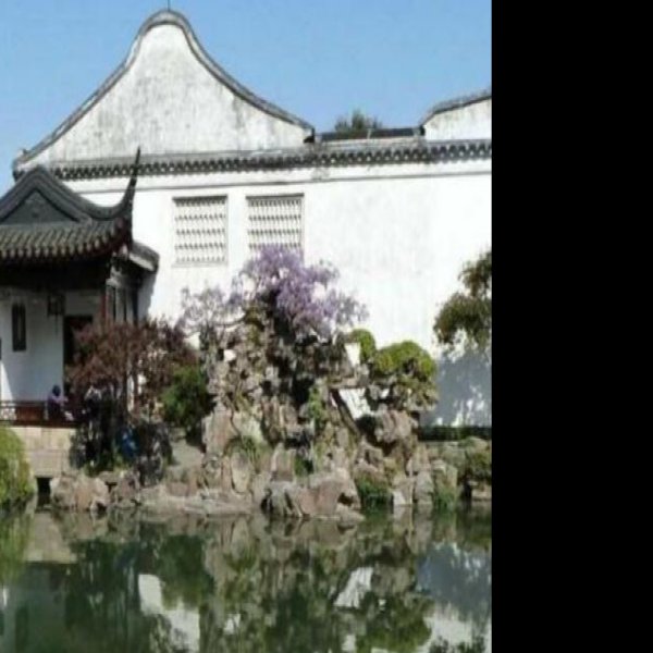 网师园 - 图片8