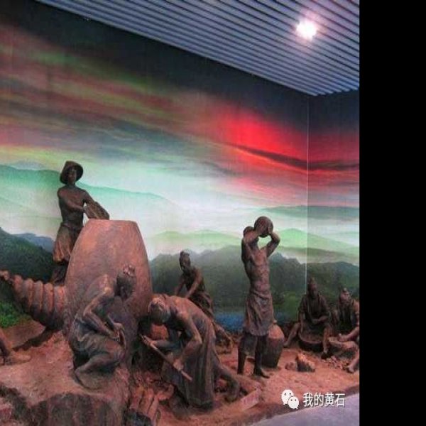 铜录山古铜矿遗址 - 图片10