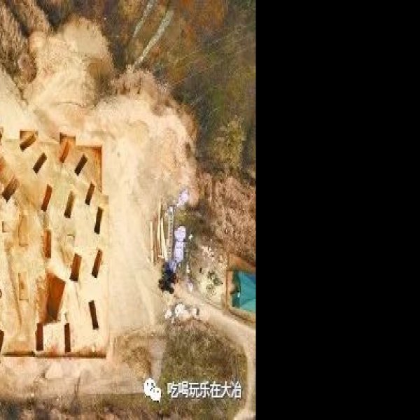 铜录山古铜矿遗址 - 图片7