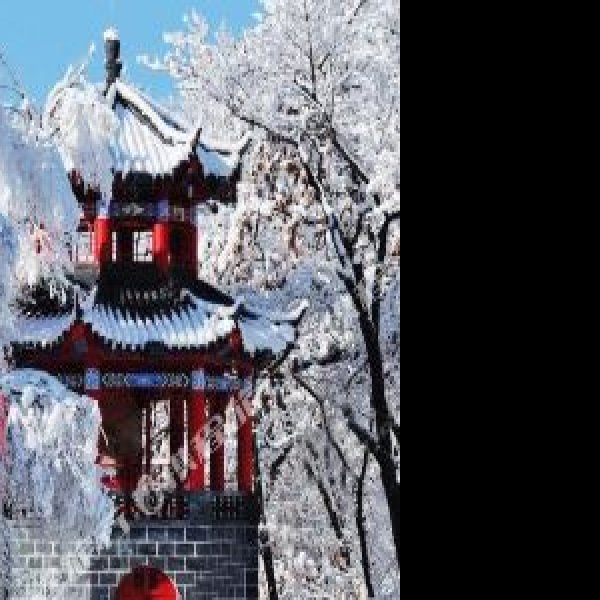 丸都山故城 - 图片4