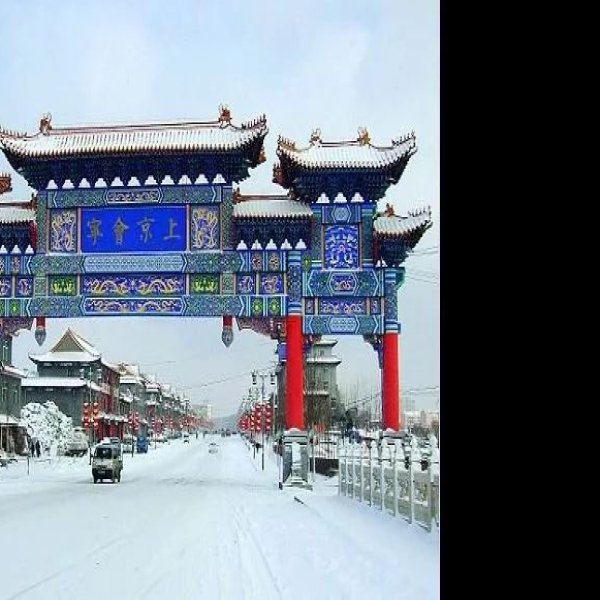 金上京会宁府遗址 - 图片10