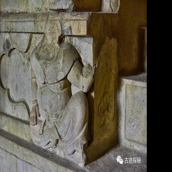 杨粲墓 - 图片9