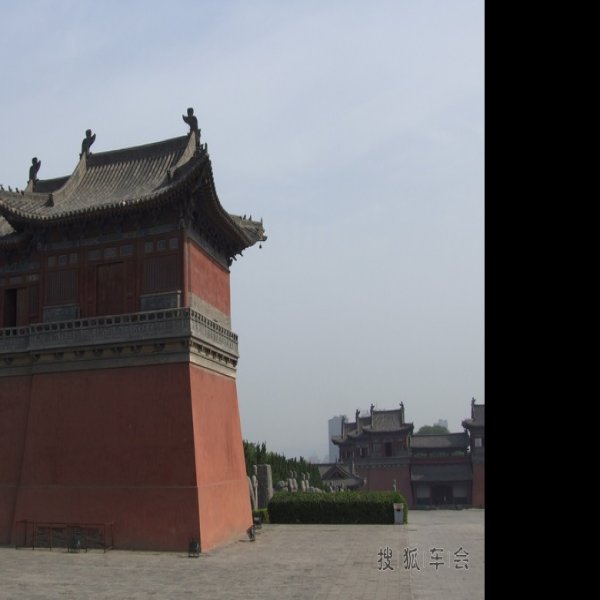 宋陵 - 图片1