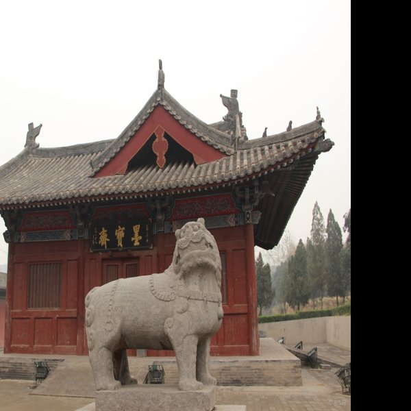 宋陵 - 图片2