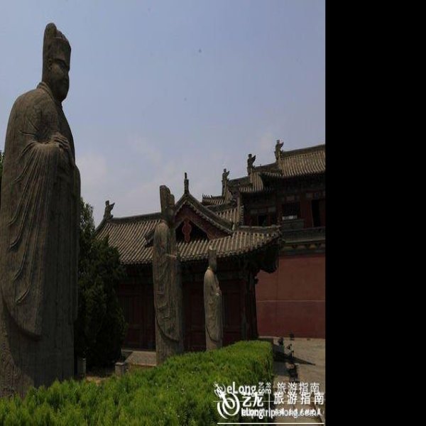 宋陵 - 图片3