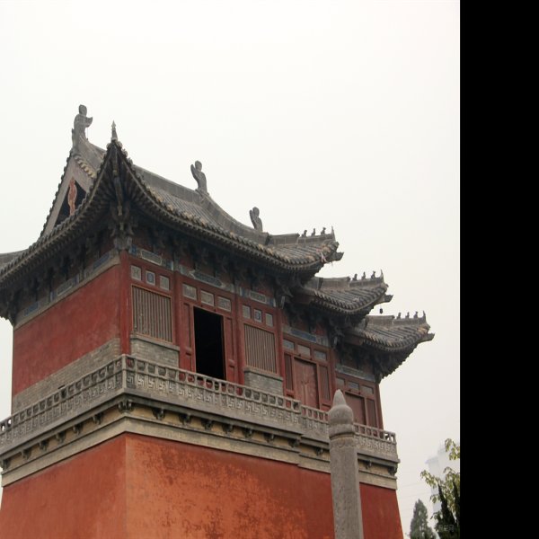 宋陵 - 图片9