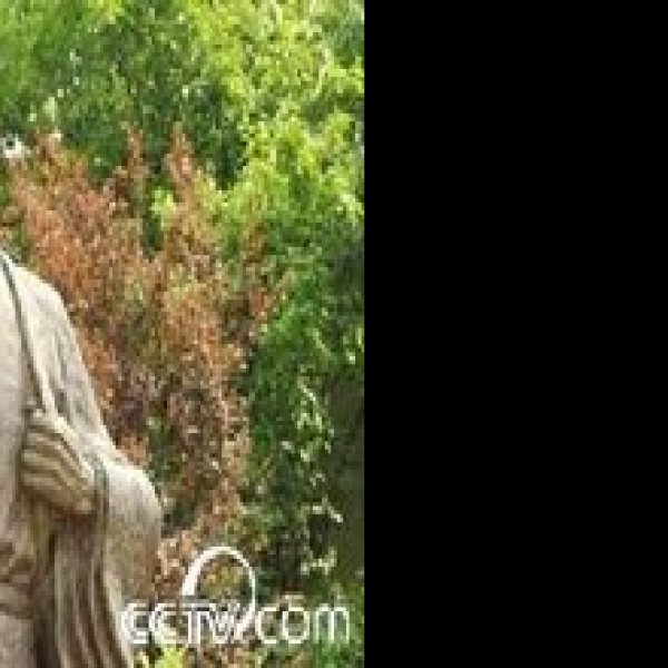 李时珍墓 - 图片4
