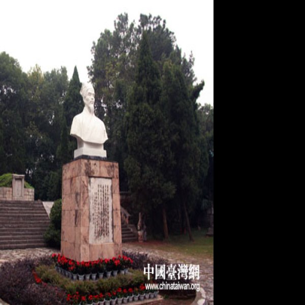 李时珍墓 - 图片8