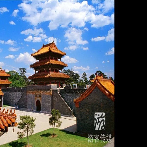 清昭陵 - 图片10