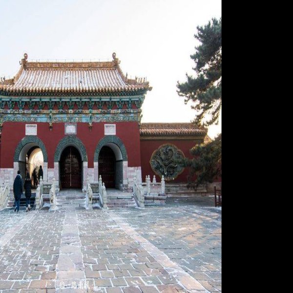 清昭陵 - 图片2