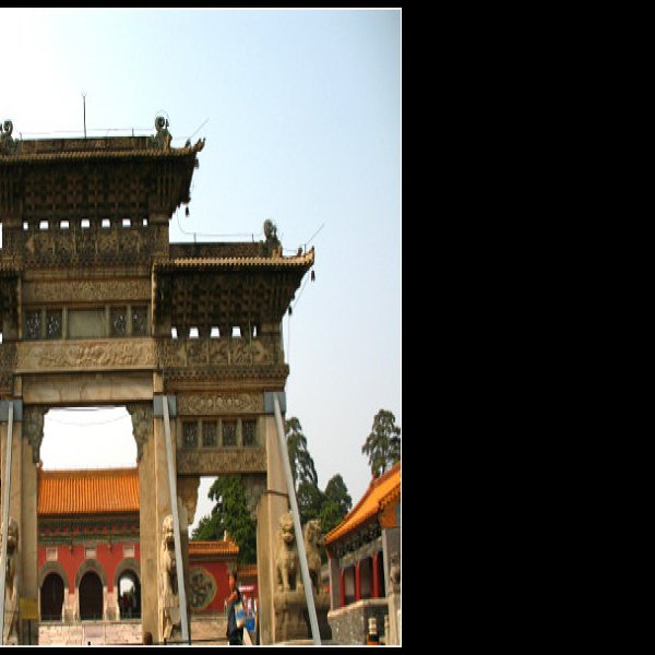 清昭陵 - 图片6