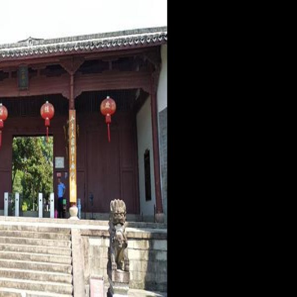 太平天国侍王府 - 图片1