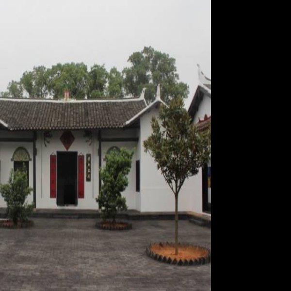 黄兴故居、墓 - 图片8