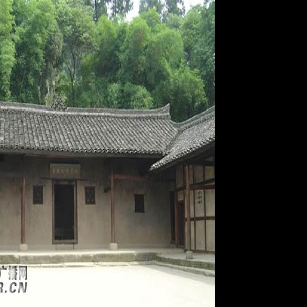 朱德故居 - 图片6