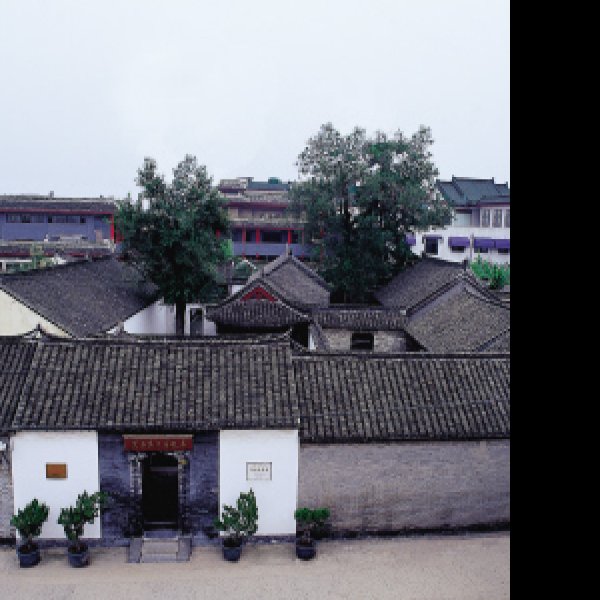 周恩来故居 - 图片4