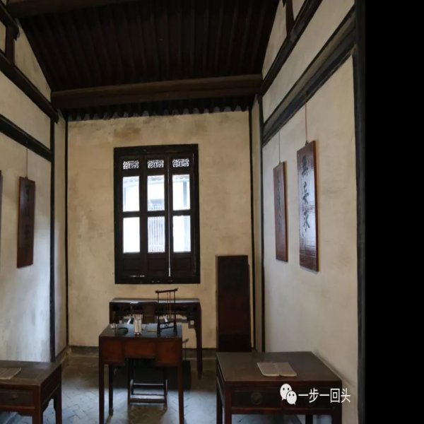 秋瑾故居 - 图片3