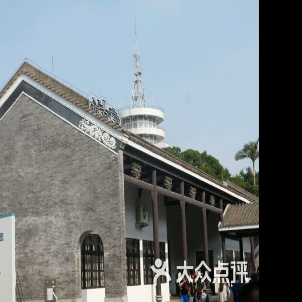 黄埔军校旧址 - 图片9