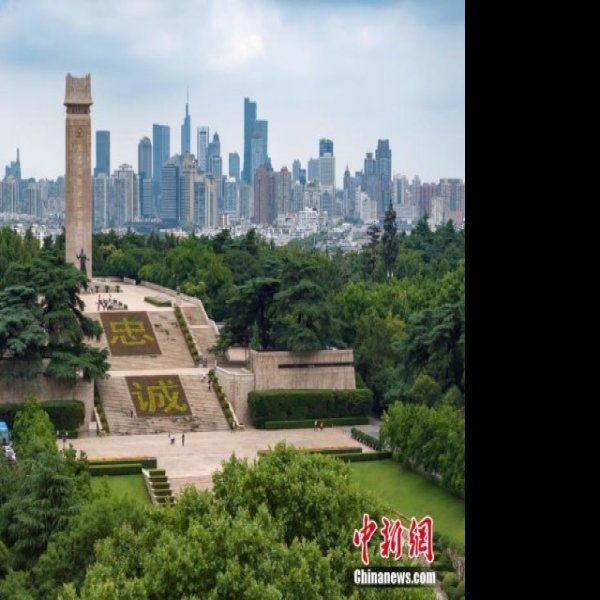 雨花台烈士陵园 - 图片6