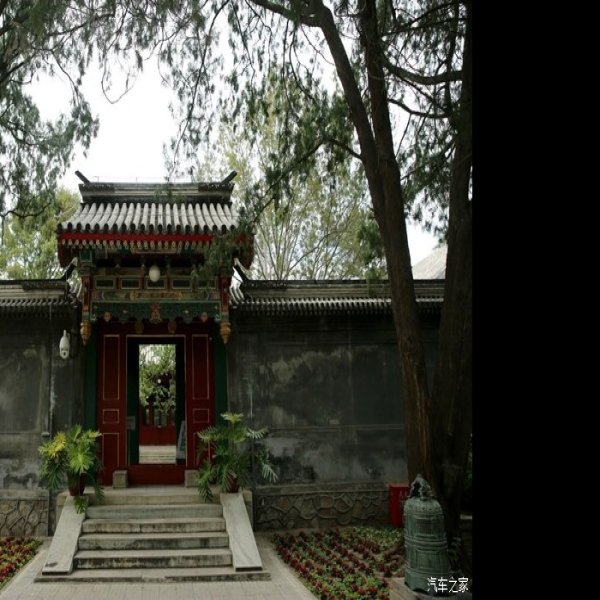 郭沫若故居 - 图片1