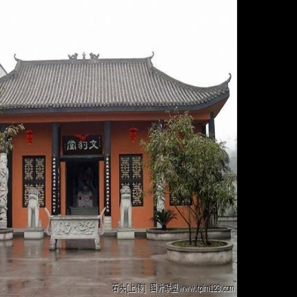 郭沫若故居 - 图片3