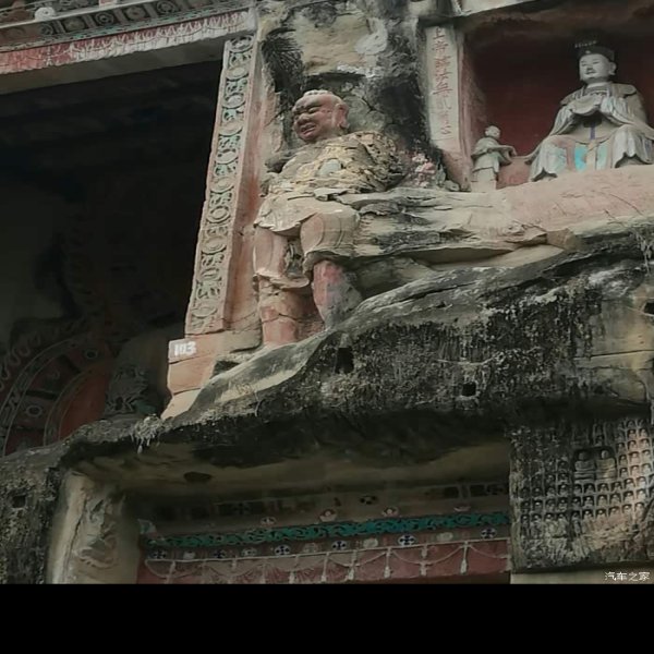 南龛摩崖造像 - 图片9