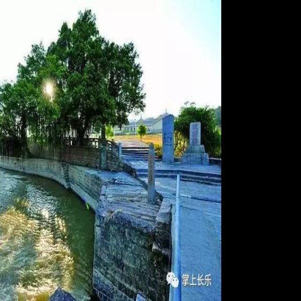 木兰陂 - 图片1