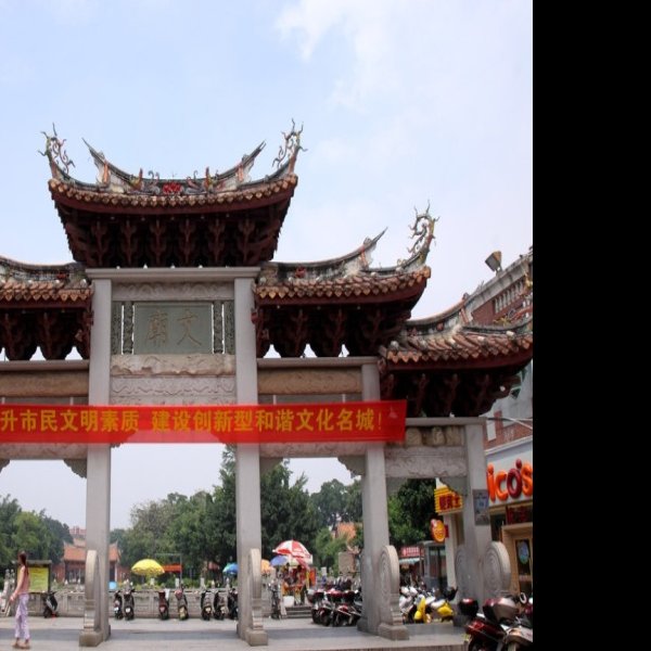 木兰陂 - 图片5