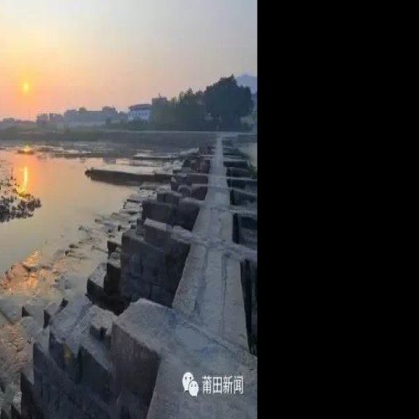 木兰陂 - 图片9