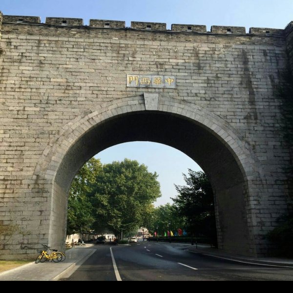 南京城墙 - 图片5