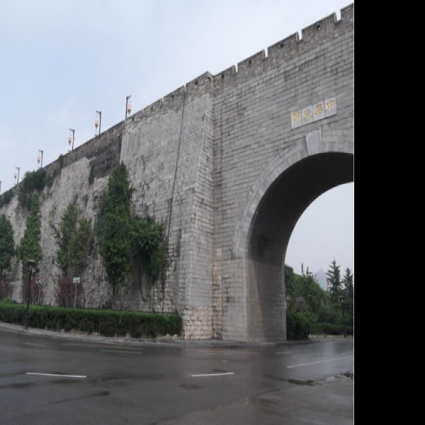 南京城墙 - 图片9