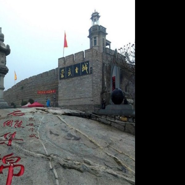 崇武城墙 - 图片4
