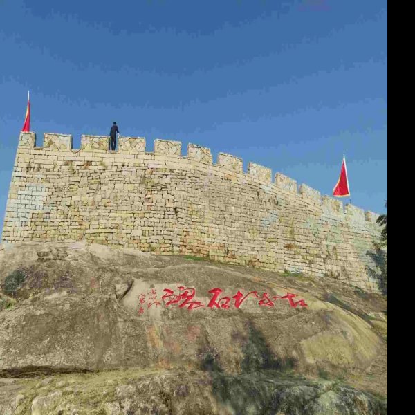 崇武城墙 - 图片8