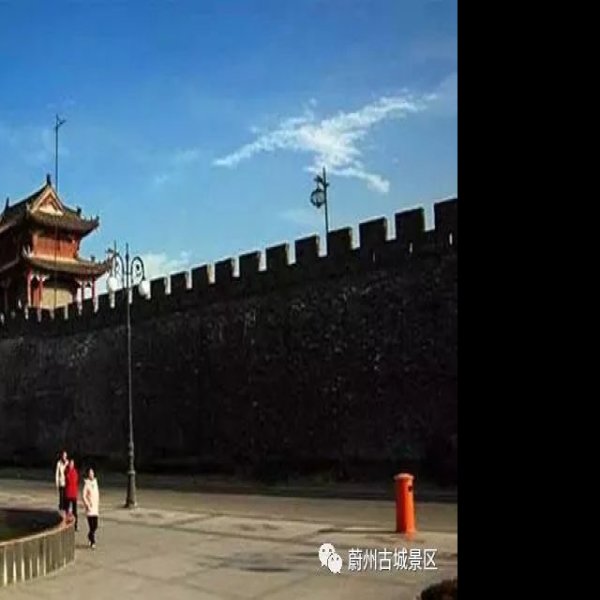 兴城城墙 - 图片1