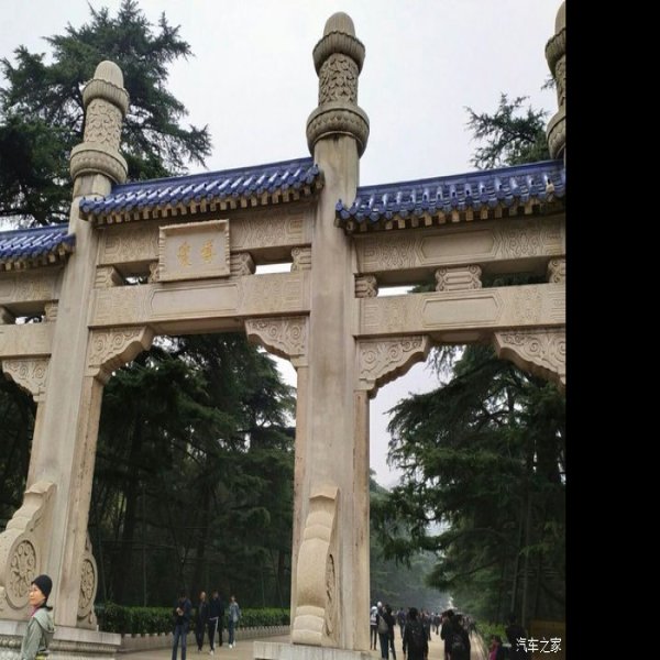 南京中山陵 - 图片7