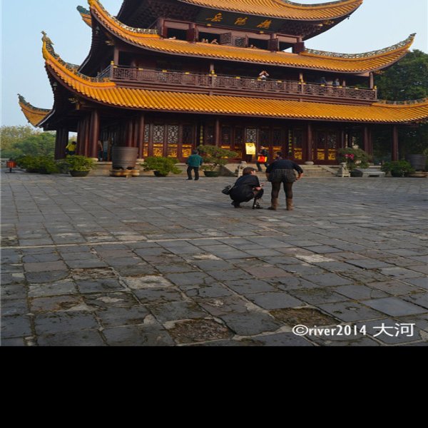岳阳楼 - 图片4