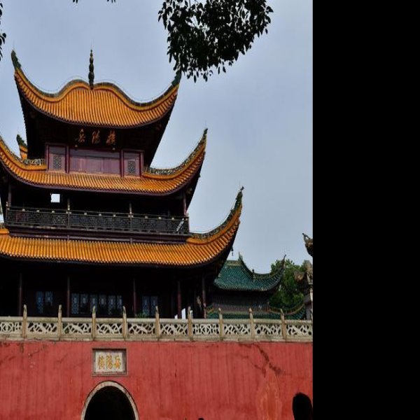 岳阳楼 - 图片6