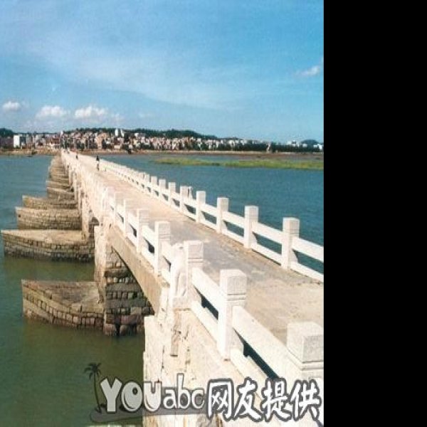 洛阳桥 - 图片5