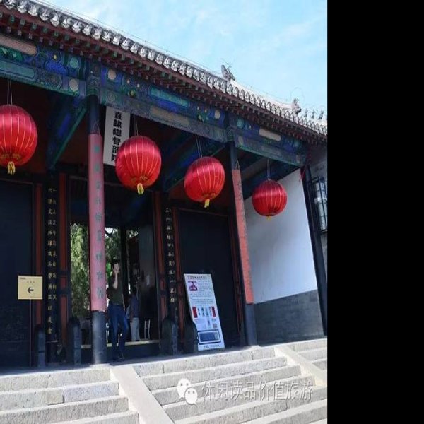 直隶总督署 - 图片3