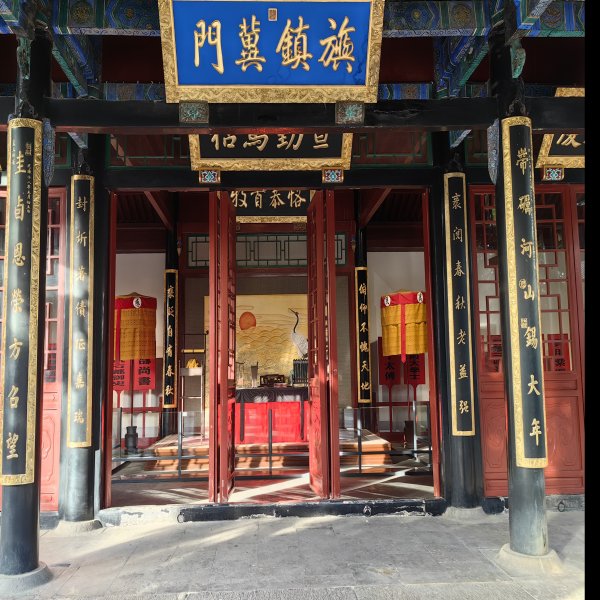 直隶总督署 - 图片5