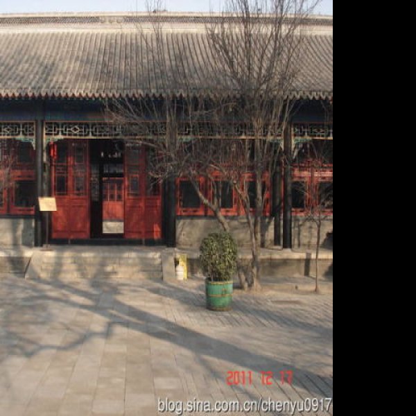 直隶总督署 - 图片8