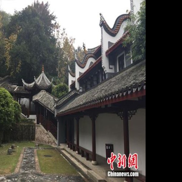 岳麓书院 - 图片9