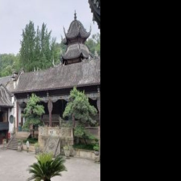西秦会馆 - 图片1