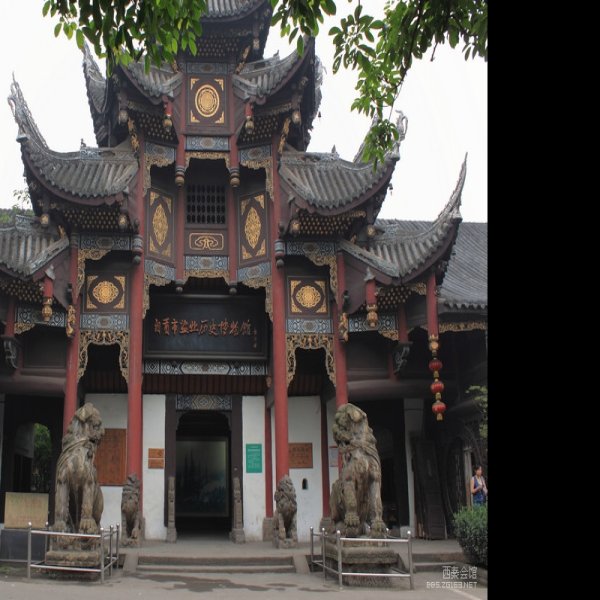 西秦会馆 - 图片5