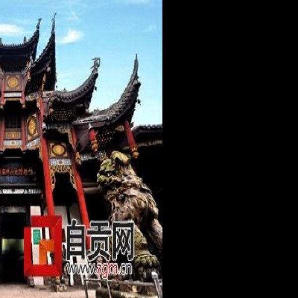 西秦会馆 - 图片7
