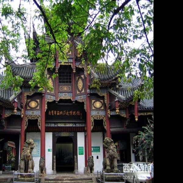 西秦会馆 - 图片8